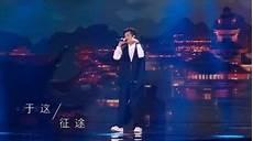 我要看侠客红尘