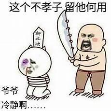 女朋友不会有错