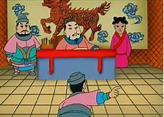 诚信小故事