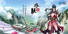 讽刺盲目跟风的成语