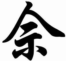 令婆是什么意思
