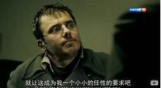 德雷福斯名词解释