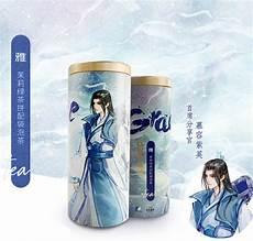 遵守承诺的名言警句