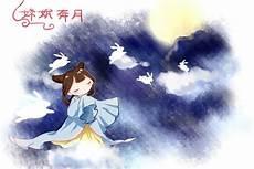 十个上古神话故事