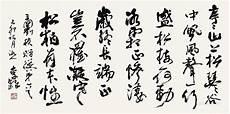 赠从弟译文和主旨