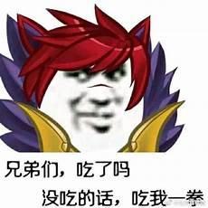 赵文卓大威天龙图片