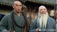 鲁智深浙江坐化概括