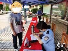 无限挑战高考特辑