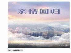 旗米拉网站谁创立