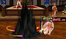红眼神话遴选