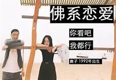 我一直逃避和拖延的是