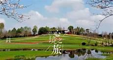 龙虎山旅游官网
