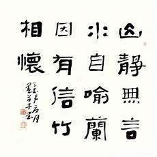 188男团哪个最虐