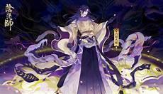 八岐大蛇和结缘神练哪个