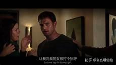 五十度黑往身上涂的什么