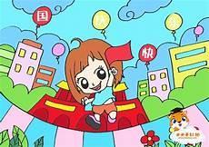 漂亮图画大全图片