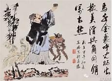 皆欢喜酌popo