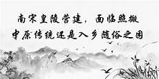 富而不庶